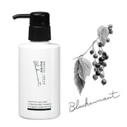 gtbm-202 [ボディミルク Blackcurrant 150ml]