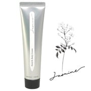 gthb-003 [ハンド＆ボディクリーム Jasmine 35g]