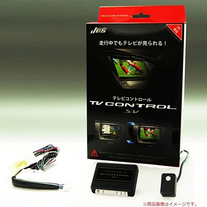 Ttr 37 テレビコントロール Toyota Lexus Dentalhubtx Com