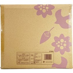 ヨドバシ.com - 阪和興業 レジ袋 乳白 箱入 45号 300枚 CF-B45 通販 