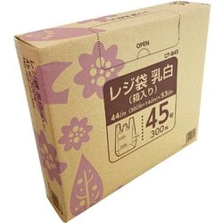 ヨドバシ.com - 阪和興業 レジ袋 乳白 箱入 45号 300枚 CF-B45 通販