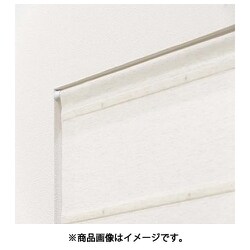 L6152コードレスローマンシェードスレバーNA W60×H120