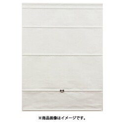 L6222コードレスローマンシェードスレバー遮光IV W45×H120