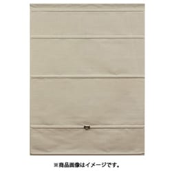 L6227コードレスローマンシェードスレバー遮光BE W30×H120