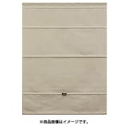 L6231コードレスローマンシェードスレバー遮光BE W90×H120