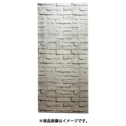 M6717マルチスクリーン ホワイトレンガW85×H240㎝
