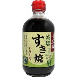すき焼わりした ストレート 減塩 460g
