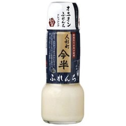 オニオンふれんちドレッシング 190ml