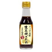生姜焼きのたれ 180g