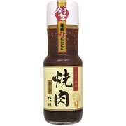 焼肉のたれ 中辛 240g