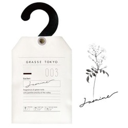 gtsa-003 [サシェ Jasmine]