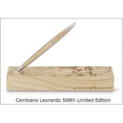 ピニンファリーナ ダヴィンチ没後500周年限定 自画像(BOX)