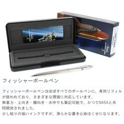 ヨドバシ.com - フィッシャー fisher G-4 [フィッシャー アストロ