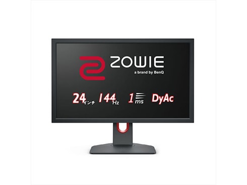 BenQ Zowie 24インチゲーミングモニター XL2411K - ディスプレイ