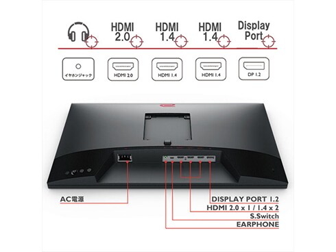 格安新作 BenQ ZOWIE XL2411K ゲーミングモニターの通販 by ナツ吉's