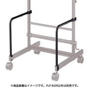 PLP-B509