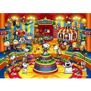 54-214s PEANUTS ピーナッツ サーカス [ジグソーパズル スーパースモール 2000ピース（完成サイズ：38×53cm）]