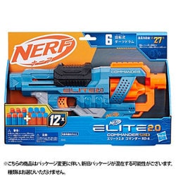 ヨドバシ.com - Hasbro ハズブロージャパン ナーフ E9485 エリート2.0