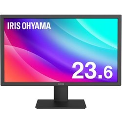 ヨドバシ.com - アイリスオーヤマ IRIS OHYAMA 液晶ディスプレイ 23.6インチ ブラック RLD-23AF-B 通販【全品無料配達】