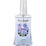 フレグランスボディミスト マリアリゲル 100ml