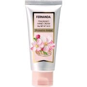 フレグランスハンドクリーム プリメイロアモール 50g