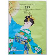 舞妓マスク 3GF 10枚入 [フェイスマスク]