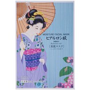 舞妓マスク ヒアルロン酸 10枚入 [フェイスマスク]