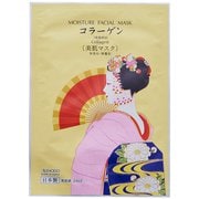 舞妓マスク コラーゲン 10枚入 [フェイスマスク]