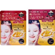 トリプルヒアルロン酸ジュレマスク 4枚入 [フェイスマスク]