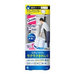 花王 kao クイックル クイックル ミニワイパー トイレ用そうじ道具本体