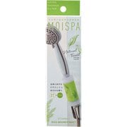 コスメシャワーフィルター MOISPA ナチュラルフォレスト