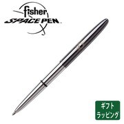 フィッシャー 「ブレッド」誕生70周年スペシャルエディション 400CBTN70