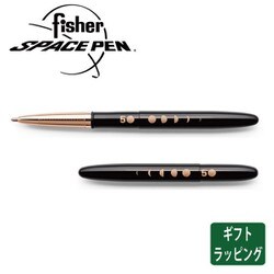 ヨドバシ.com - フィッシャー fisher 400SB-50 [フィッシャー スペース