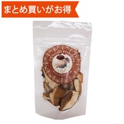 乾燥ポルチーニ 10g [期限切迫商品（賞味期限：2025年6月20日）]