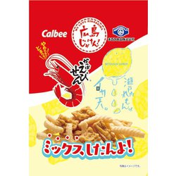 ヨドバシ.com - まるか食品 かっぱえびせん 瀬戸内れもんイカ天