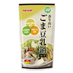 香り高いごま豆乳鍋スープ 600g