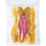 かごしまほしいも（紅はるか） 100g