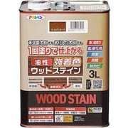油性強着色ウッドステイン 3L ゴールデンオーク