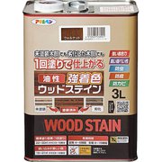 油性強着色ウッドステイン 3L ウォルナット
