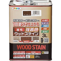 油性強着色ウッドステイン 3L ダークオーク