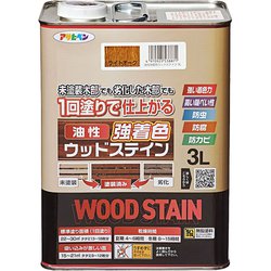 油性強着色ウッドステイン 3L ライトオーク