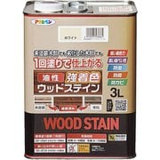 油性強着色ウッドステイン 3L ホワイト