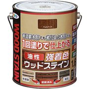 油性強着色ウッドステイン 1.6L ウォルナット