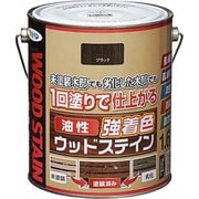 油性強着色ウッドステイン 1.6L ブラック