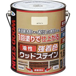 油性強着色ウッドステイン 1.6L ホワイト