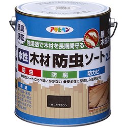 水性木材防虫ソート 2.5L ダークブラウン