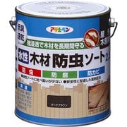 水性木材防虫ソート 2.5L ダークブラウン