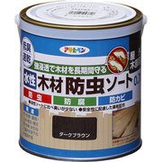 水性木材防虫ソート 0.7L ダークブラウン