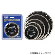 EU-4031 ダイヤドライカッター2 ウェーブスター