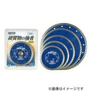 EJ-4161 ダイヤモンドカッター硬質物の強者